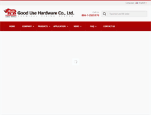 Tablet Screenshot of gooduse.com.tw